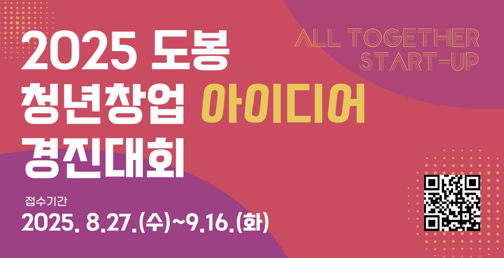 게시글 썸네일