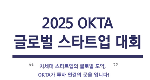 게시글 썸네일