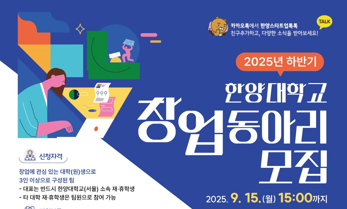 게시글 썸네일