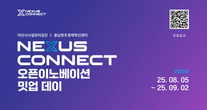 게시글 썸네일