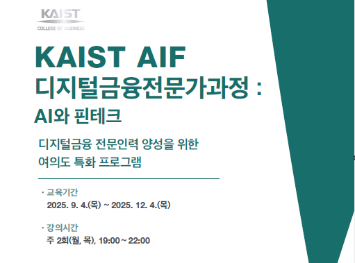 게시글 썸네일