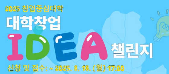 게시글 썸네일