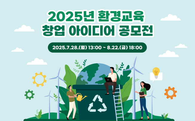 게시글 썸네일
