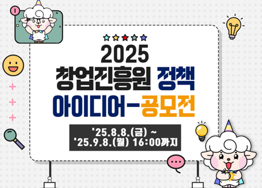 게시글 썸네일