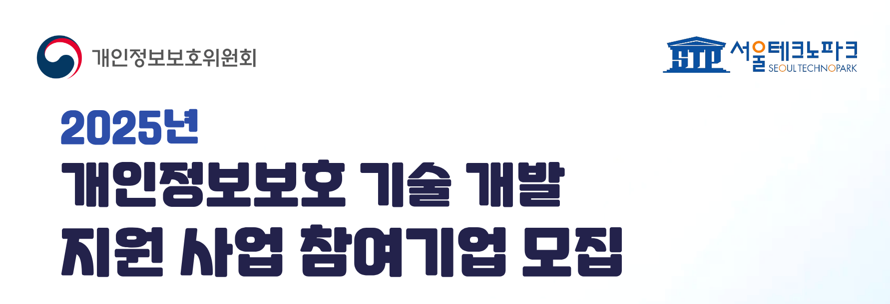 게시글 썸네일