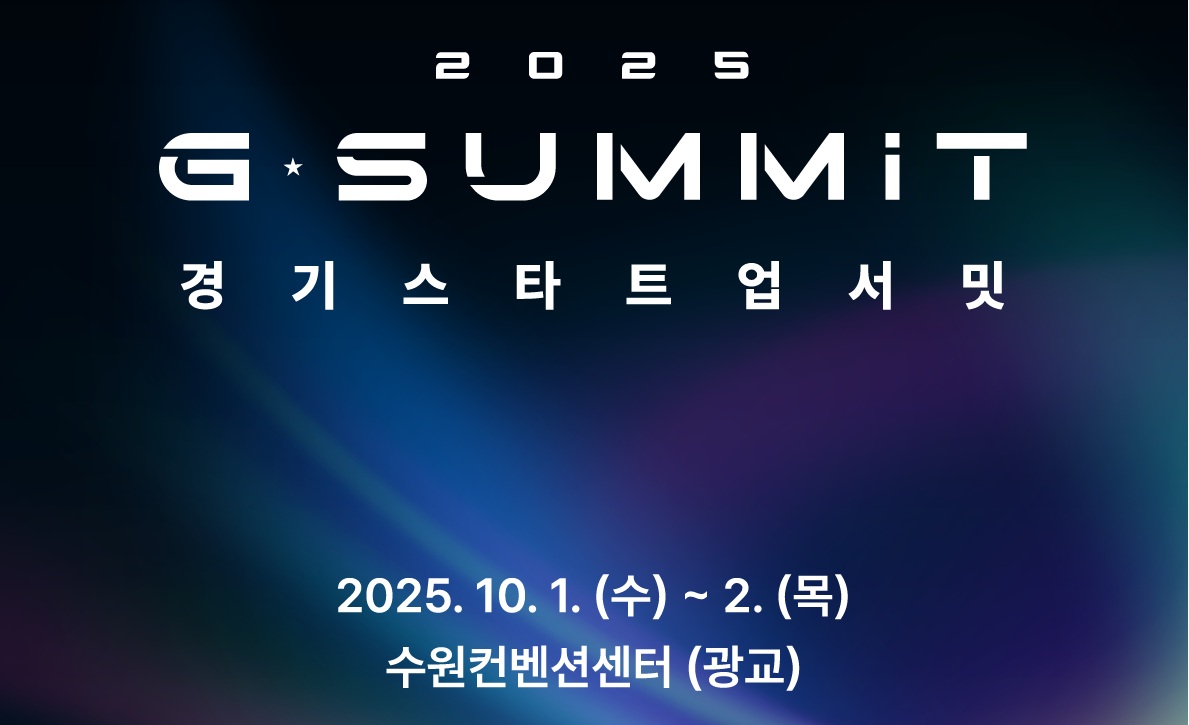 게시글 썸네일