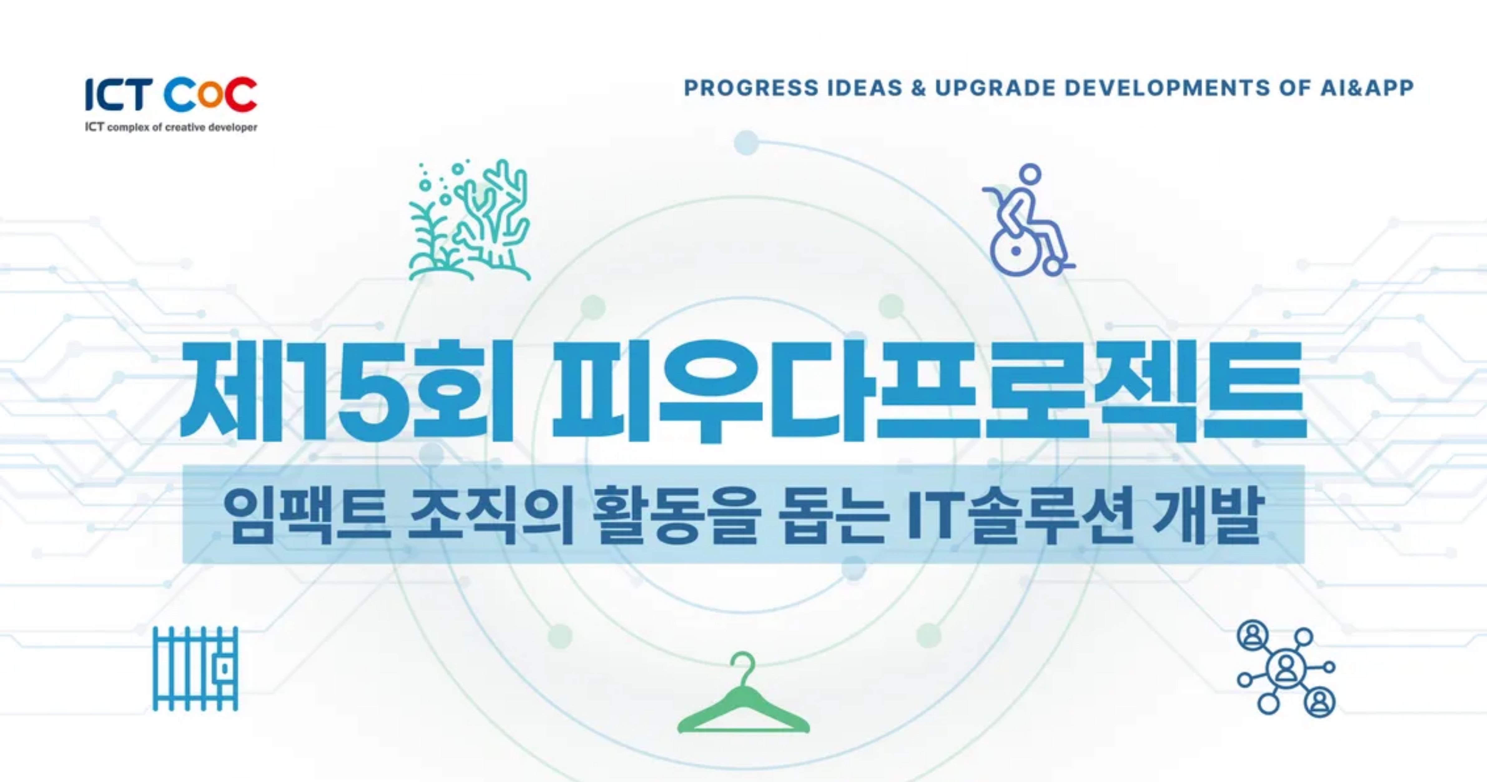 게시글 썸네일