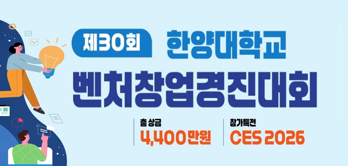 게시글 썸네일