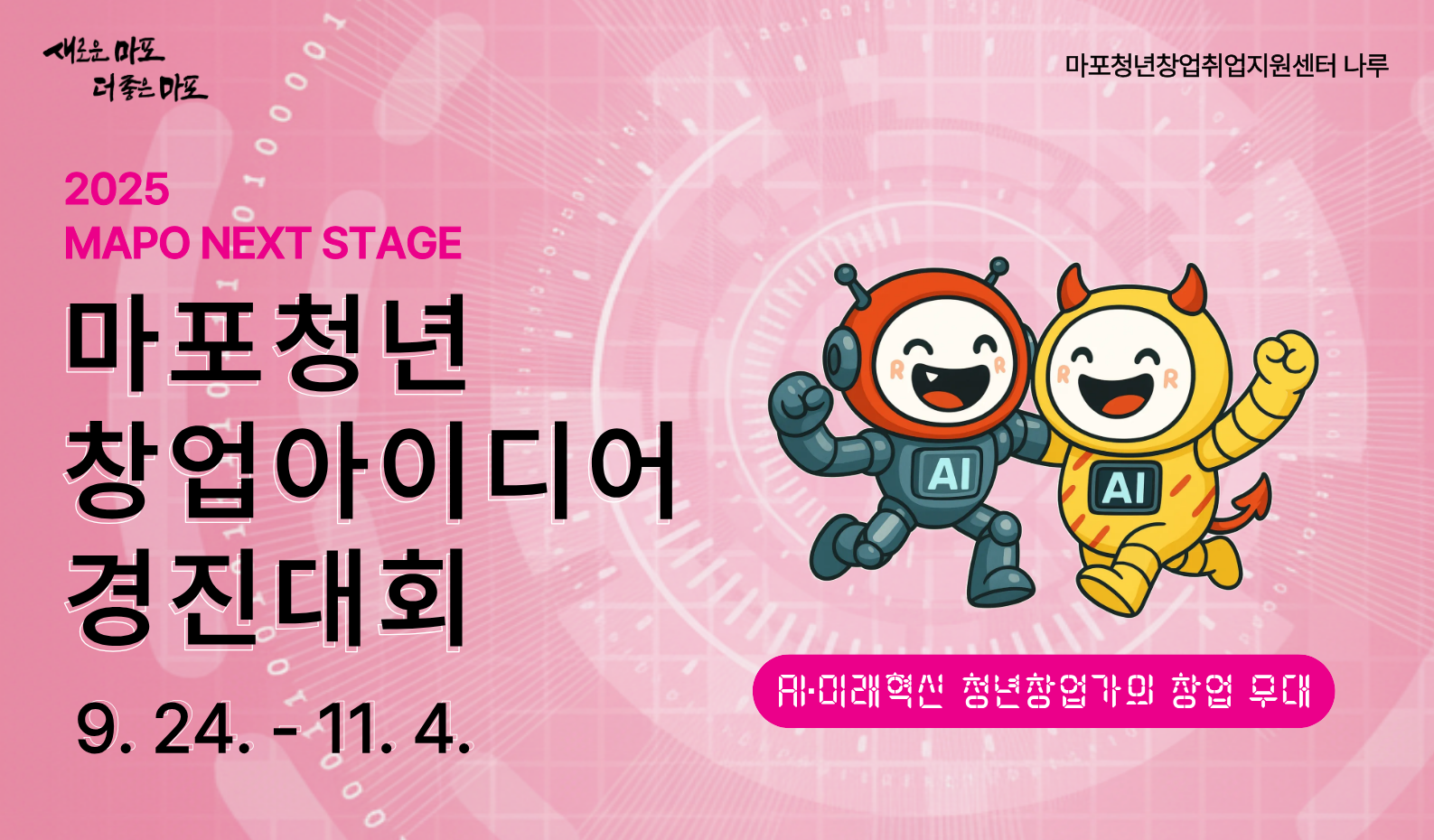 게시글 썸네일