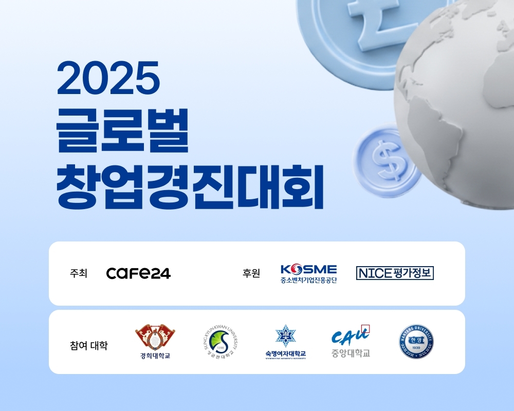 게시글 썸네일
