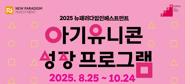 게시글 썸네일