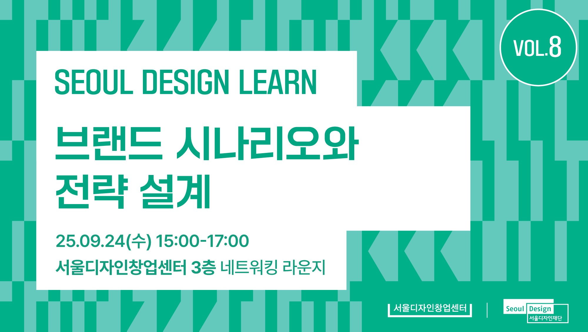 게시글 썸네일