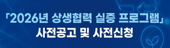 게시글 썸네일