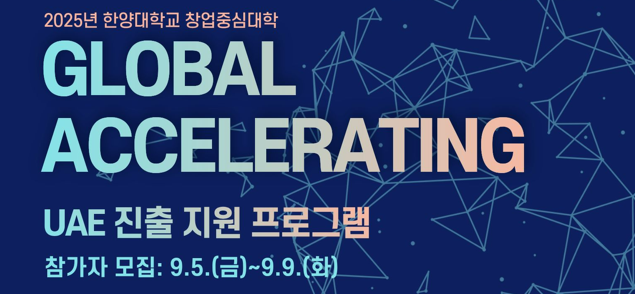 게시글 썸네일