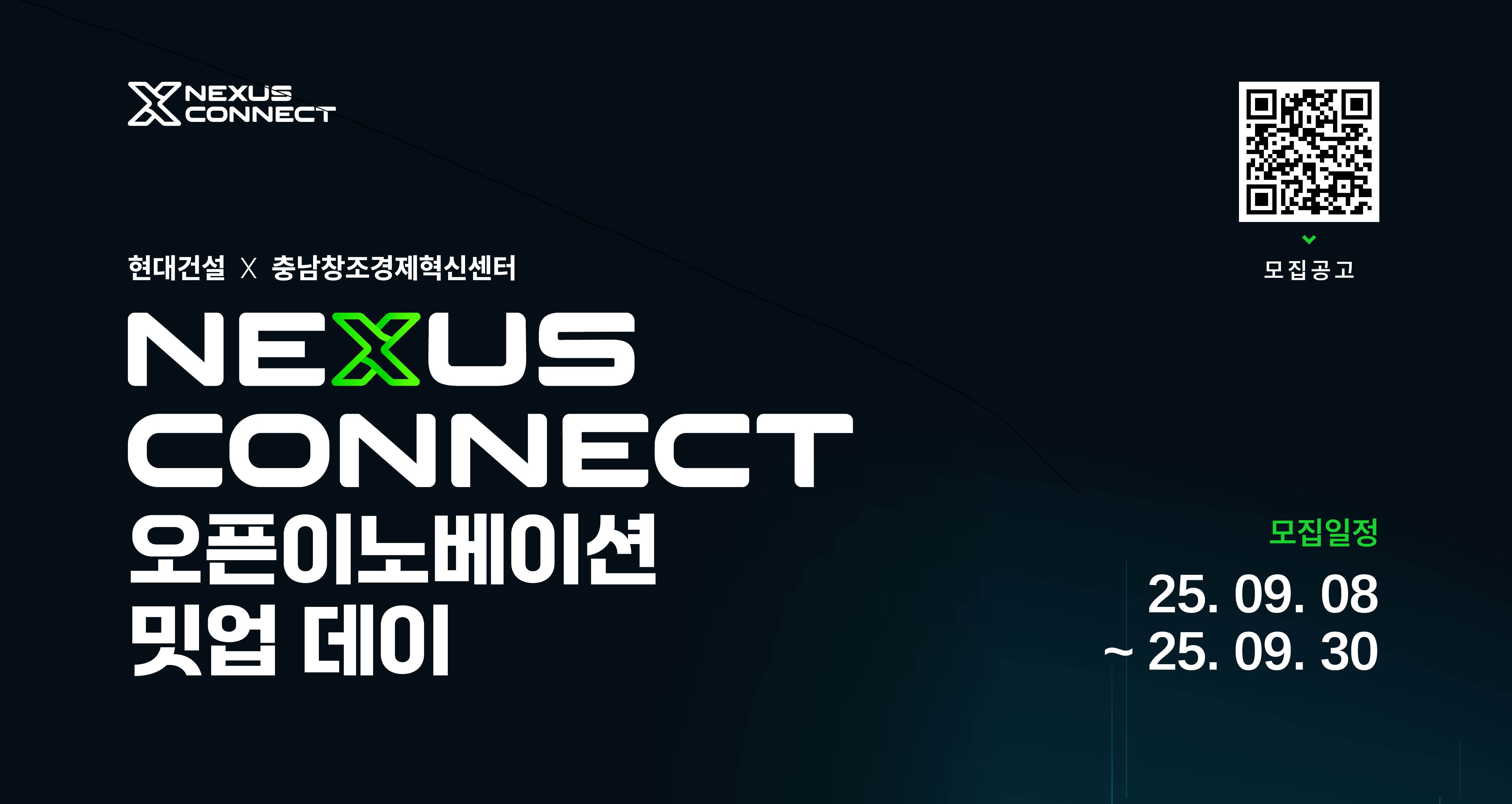게시글 썸네일