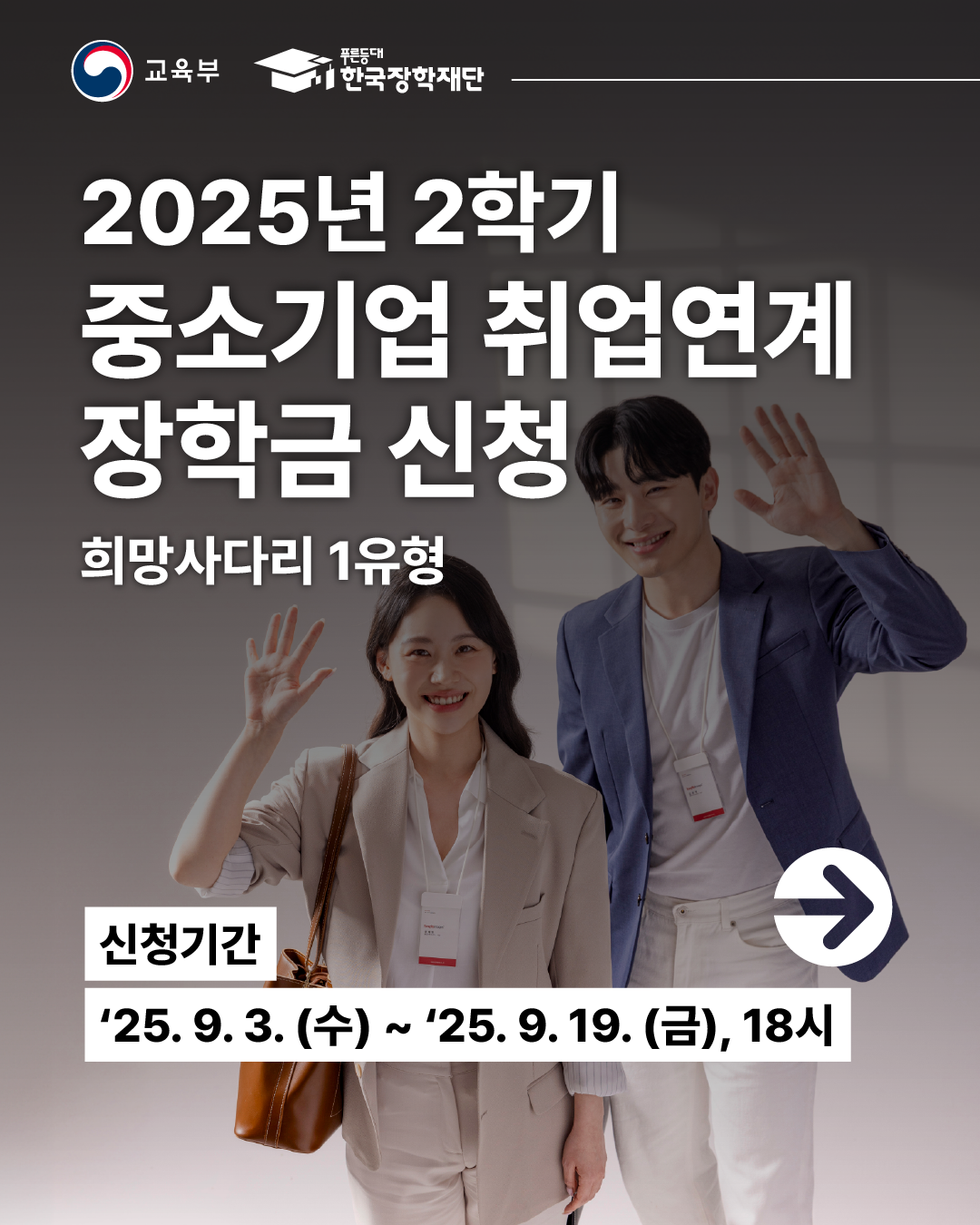 게시글 썸네일