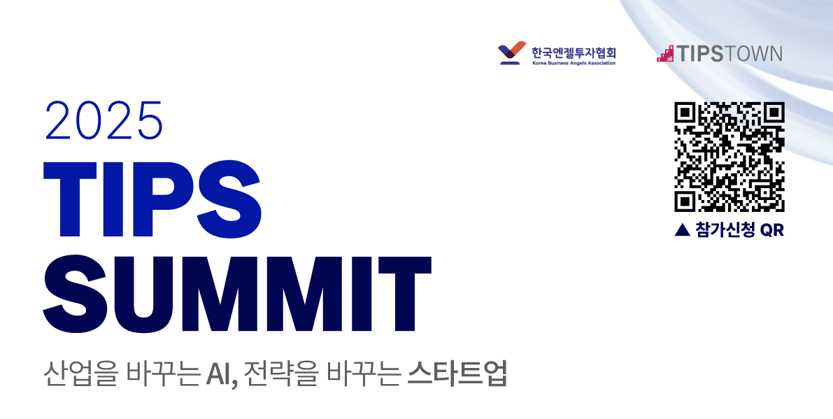 게시글 썸네일