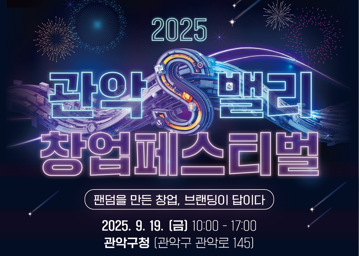 게시글 썸네일