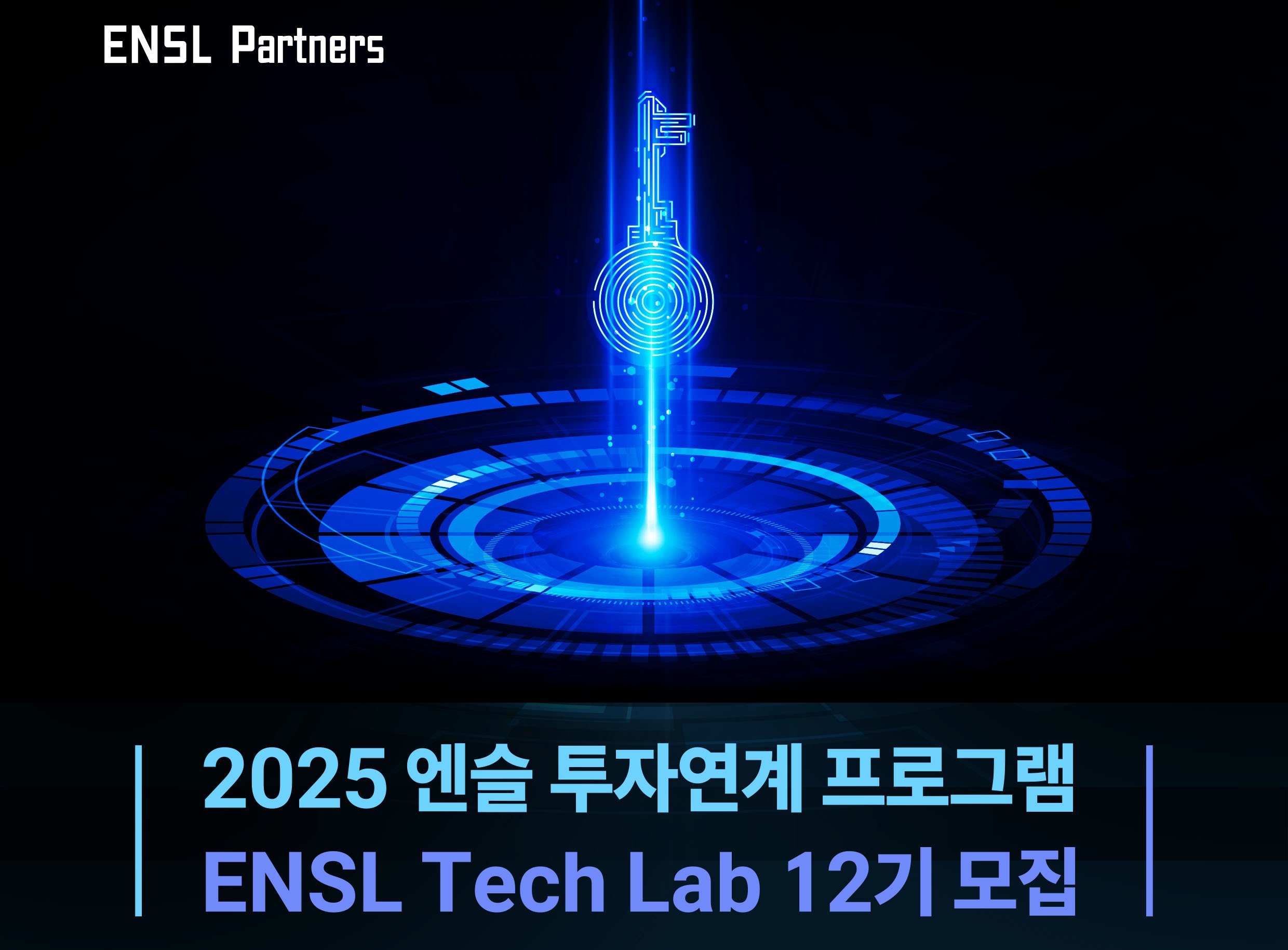 게시글 썸네일