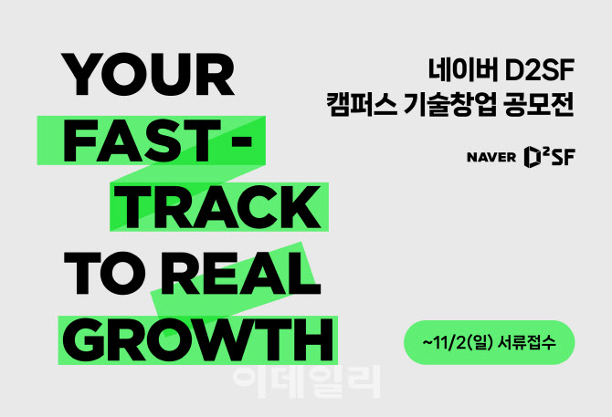 게시글 썸네일