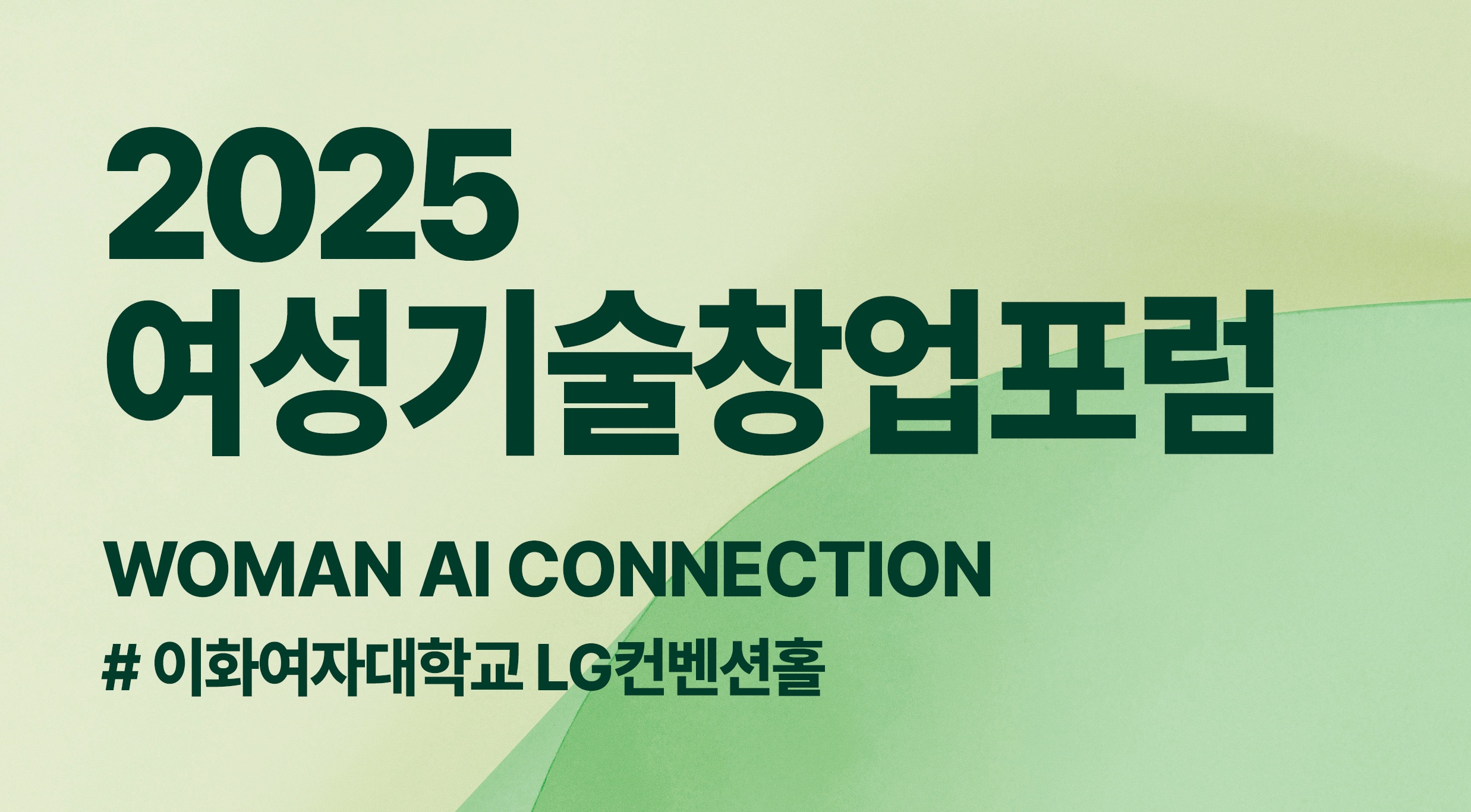 게시글 썸네일