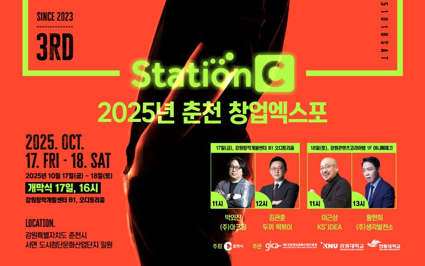 게시글 썸네일