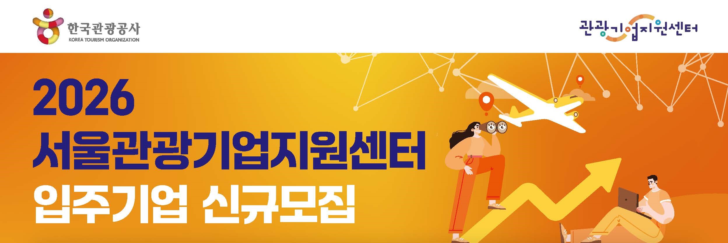 게시글 썸네일