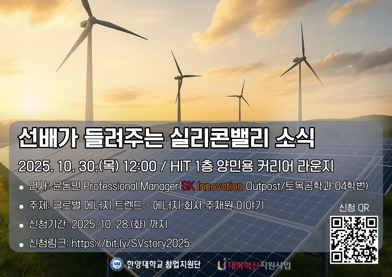 게시글 썸네일