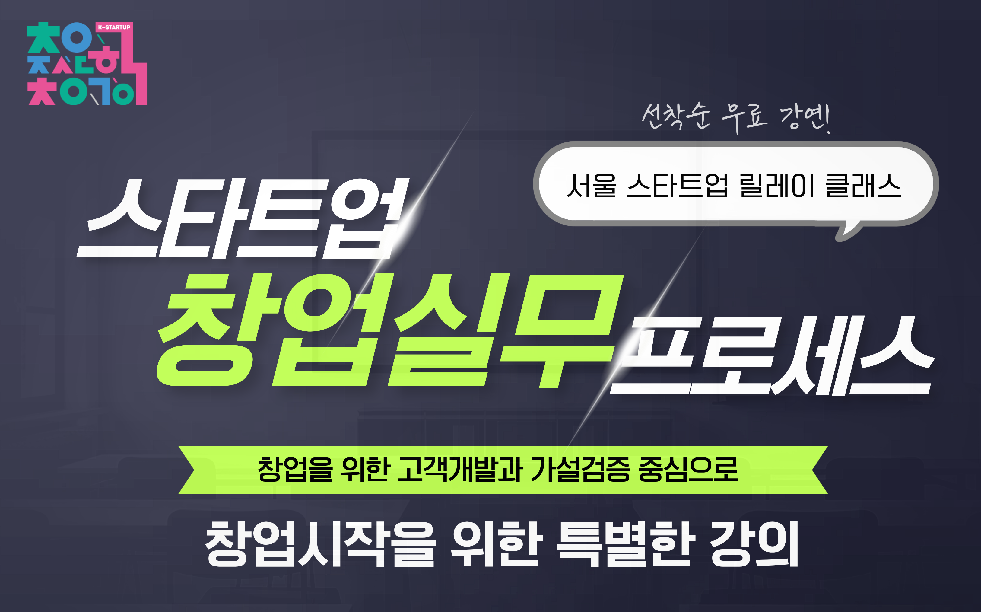 게시글 썸네일