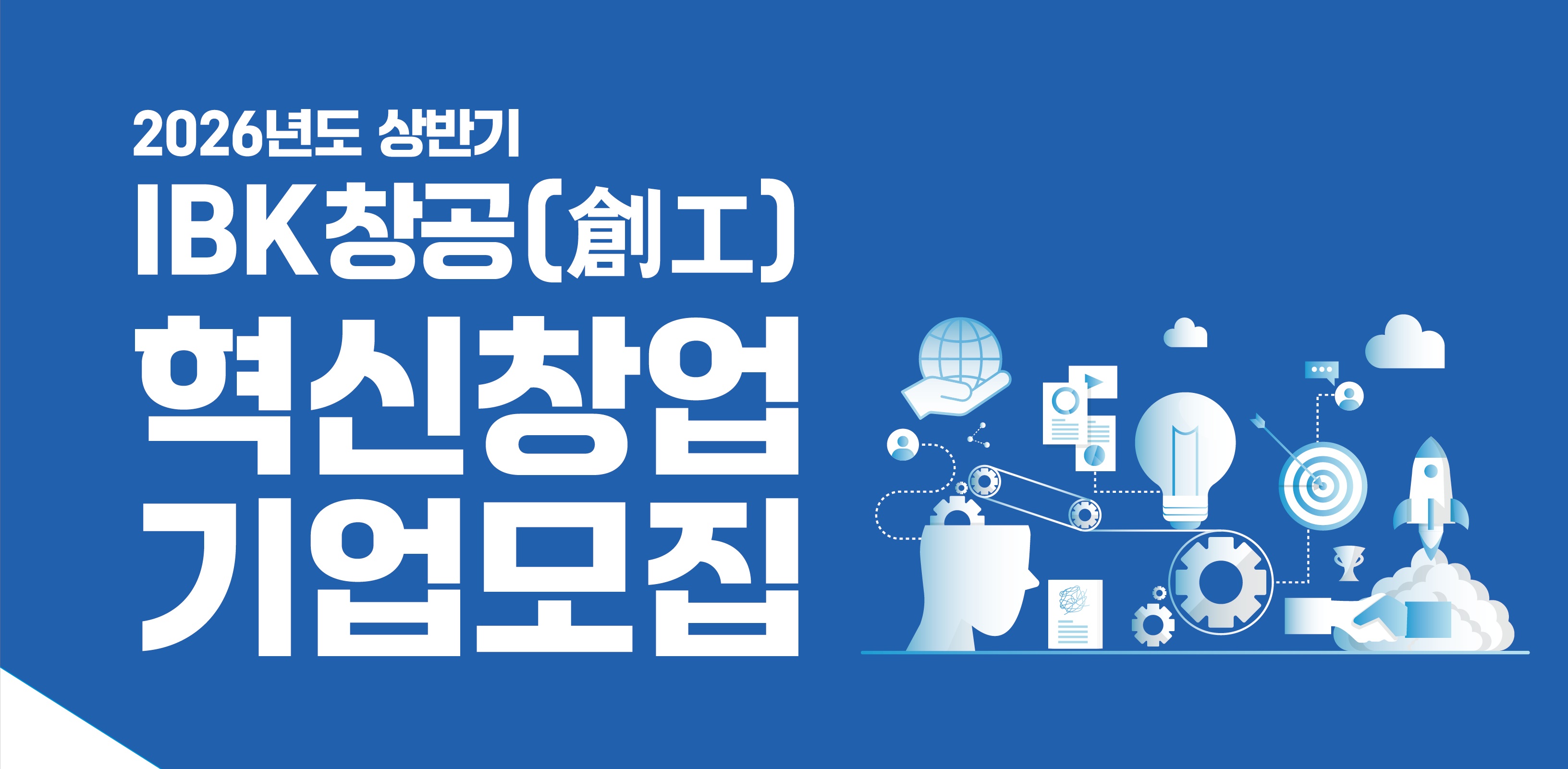 게시글 썸네일