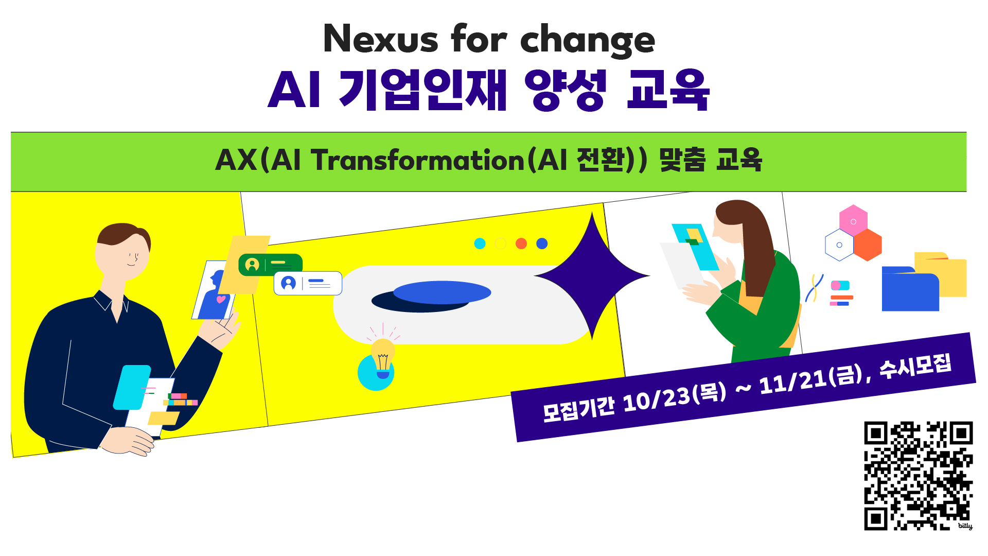 게시글 썸네일